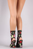 Liliana Embroidered Floral Mesh Chunky Heeled Mid Calf Boots