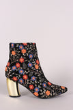 Embroidered Floral Banana Heeled Booties